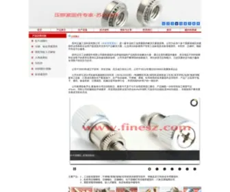 Finesz.com(泛微精密科技（苏州）) Screenshot