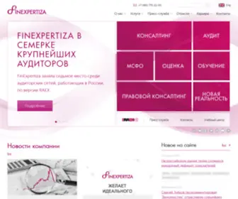 Finexpertiza.ru(ФинЭкспертиза) Screenshot