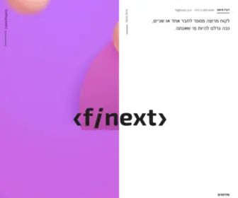 Finext.co.il(Re-shifting Web Development) Screenshot