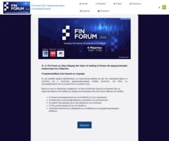 Finforum.gr(Fin Forum 2021) Screenshot