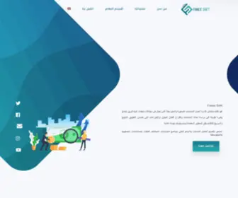 Finiexsoft.com(Finex Soft Company) Screenshot