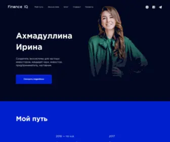 Finiq.site(Ахмадуллина Ирина) Screenshot