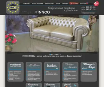 Finnco-Mebel.ru(Фабрика мягкой мебели) Screenshot