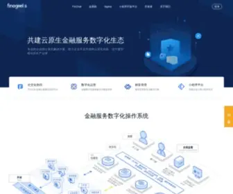 Finogeeks.com(凡泰极客) Screenshot