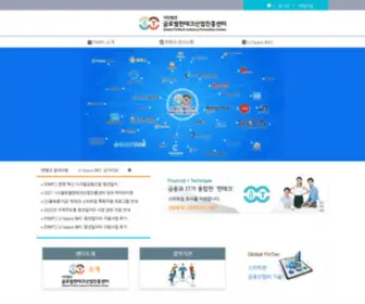 Finpc.org(글로벌핀테크산업진흥센터) Screenshot