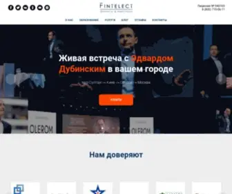 Fintelect.com(Fintelect) Screenshot