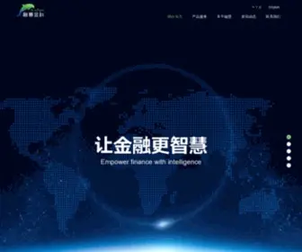 Fintell.com.cn(融慧金科) Screenshot