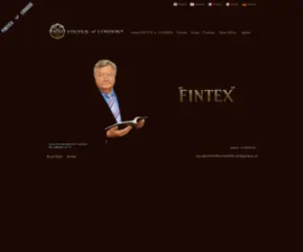 Fintex.co.uk(Fintex of London) Screenshot