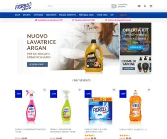 FiorilloStore.com(FIORILLO STORE) Screenshot