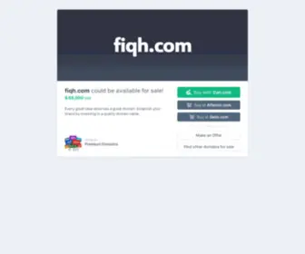 Fiqh.com(Fiqh) Screenshot