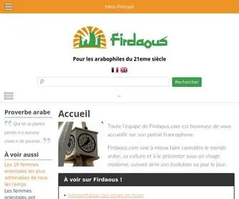 Firdaous.com(Le portail du monde arabe) Screenshot