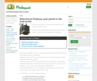 Firdaous.org(Firdaous, your portal to the Arab world) Screenshot
