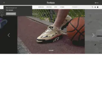 Fireboxclub.com(Интернет) Screenshot