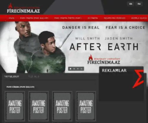 Firecinema.az(Главная) Screenshot