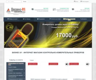 Firelic.ru((оформить)) Screenshot