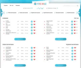 Firemuz.com(скачать музыку mp3) Screenshot
