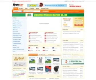 Firetc.net(B2B Website for Fire protection and Fire safety) Screenshot