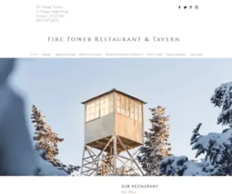 Firetowerstratton.com(Fire Tower) Screenshot