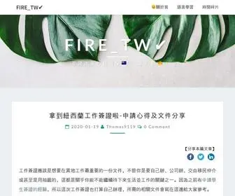 Firetw.com(Fire) Screenshot
