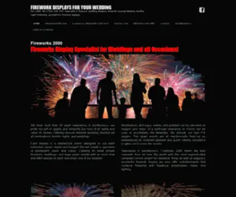 Firework-Displays.co.uk(FIREWORK DISPLAYS FOR YOUR WEDDING) Screenshot