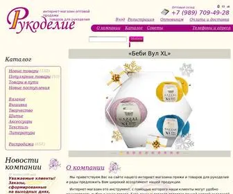 Firma-Rukodelie.ru(Рукоделие) Screenshot