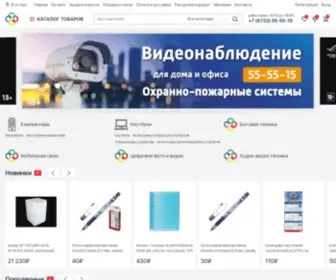 Firmaac.ru(Сайт Фирма АС) Screenshot