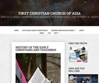 First-Christian.net(This is a great church that desires to experience the power of Jesus) Screenshot