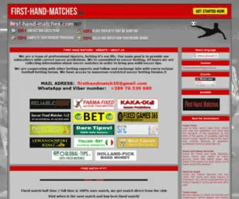 First-Hand-Matches.com Screenshot