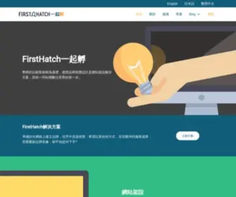 First-Hatch.com(FirstHatch一起孵) Screenshot