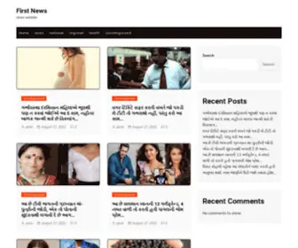 First365News.com(First News) Screenshot