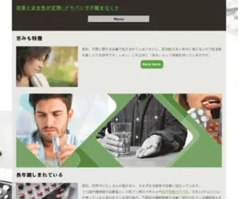 First4Dates.com(邵阳水果批发服务中心) Screenshot