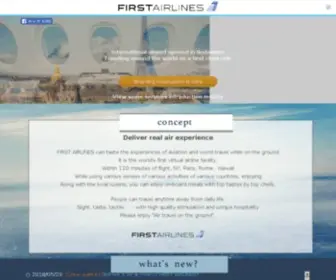 Firstairlines.jp(FIRST AIRLINES) Screenshot