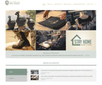 Firstarmour.com(firstarmour) Screenshot