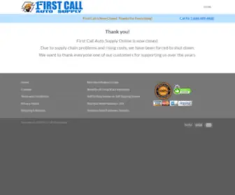 Firstcallautosupply.com Screenshot