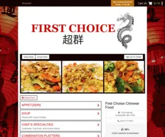 Firstchoicecockeysvillemd.com(Online ordering menu for First Choice Chinese Food) Screenshot