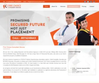 Firstchoiceconsultant.com(Job consultancy in Delhi) Screenshot