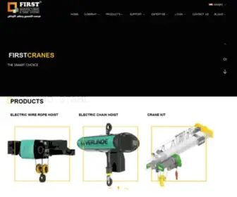 Firstcranes.com(First Cranes) Screenshot