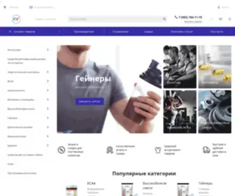 Firstfit.ru(Интернет) Screenshot