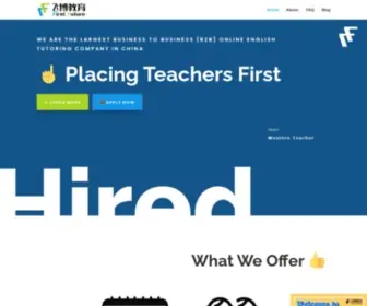 Firstfutureedu.net(Online ESL Teaching Jobs) Screenshot