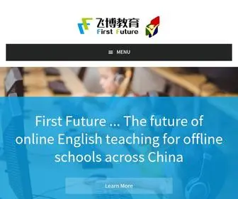 Firstfuturejobs.com(Teach English Online with First Future) Screenshot