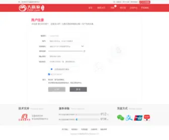 Firstimpressiondubai.com(分分快三) Screenshot