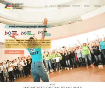 Firstlegoleague.org.ua(FIRST LEGO League) Screenshot