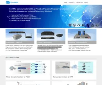 Firstmile.com.cn(Access Transmission/G.hn/Industrial Switch) Screenshot