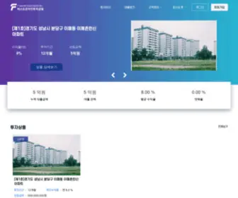 Firstonline.kr(퍼스트온라인) Screenshot