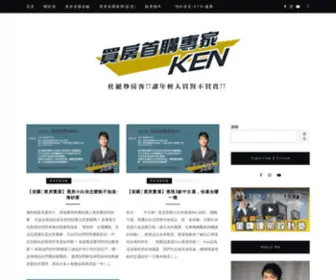 Firstpurchaseahouse.com(「這個網站) Screenshot