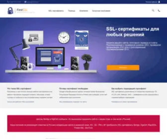 Firstssl.ru(SSL) Screenshot