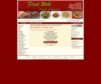 Firstwokdelivery.com(First Wok Chinese Food Cincinnati) Screenshot