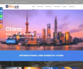 Firuya.com(Keep Travelling) Screenshot