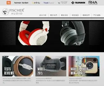 Fischeraudio-TW.com(腾讯志愿者) Screenshot