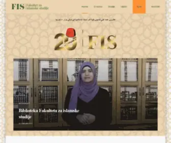 Fis.edu.rs(Fakultet za islamske studije) Screenshot